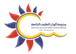 شعار مدرسة الوان الطيف